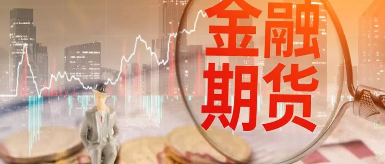 终极盘点！黄金期货价格走势图实时：市场动态与投资指南_http://rzoib.cn_内盘期货_第1张