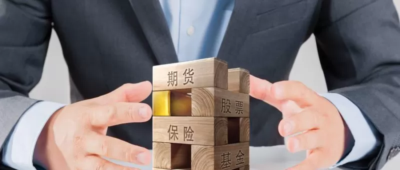 自我分析！期货波段直播(洞察市场动态，把握投资先机)