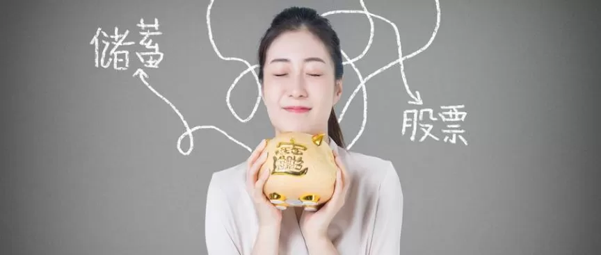快来瞧一瞧！股指期货的仓差是什么意思(什么是股指期货的仓差)