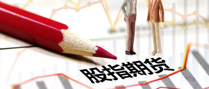 学海无涯！一手黄金期货多少(入门指南与深度解析)