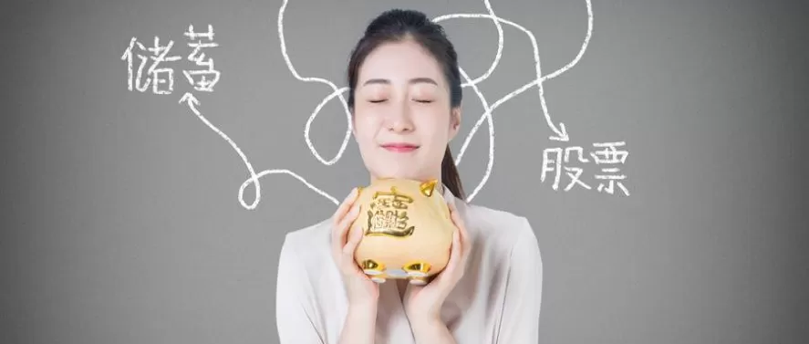 速来围观！股指期货交割日是哪一天（交割日效应的影响）