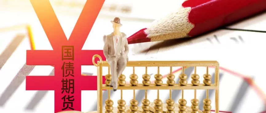 温故知新！期货可以不交割吗(期货交割规则介绍)_http://rzoib.cn_期货科普_第1张