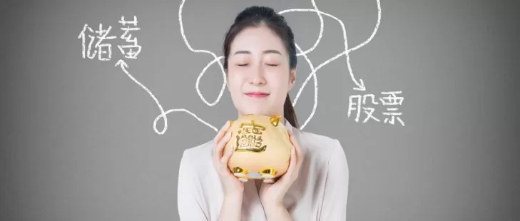 破解烦恼！股指期货利好(股指期货利好的因素)