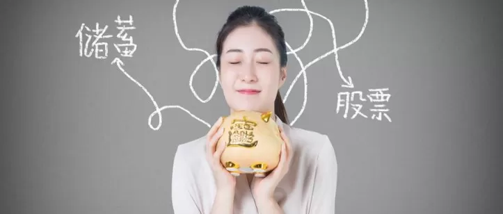 备受瞩目！橡胶期货冲高回落(橡胶期货价格会上涨吗)