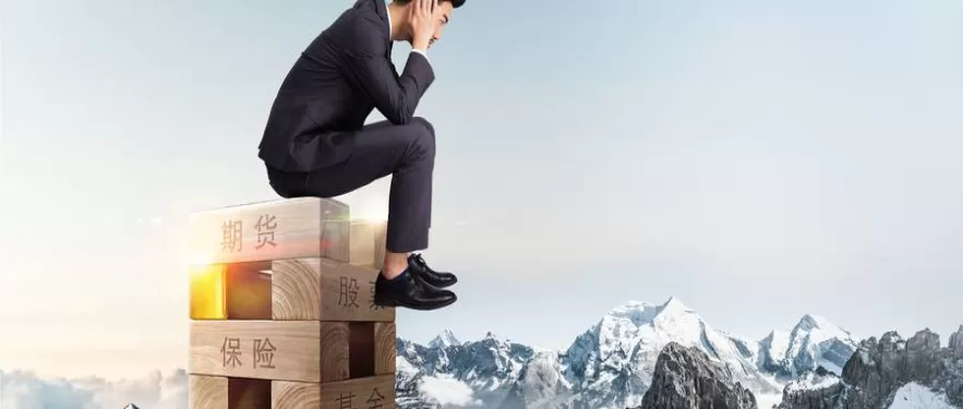 收获多多！夜间交易的期货隔夜是(期货交易隔夜交易是怎么结算的)