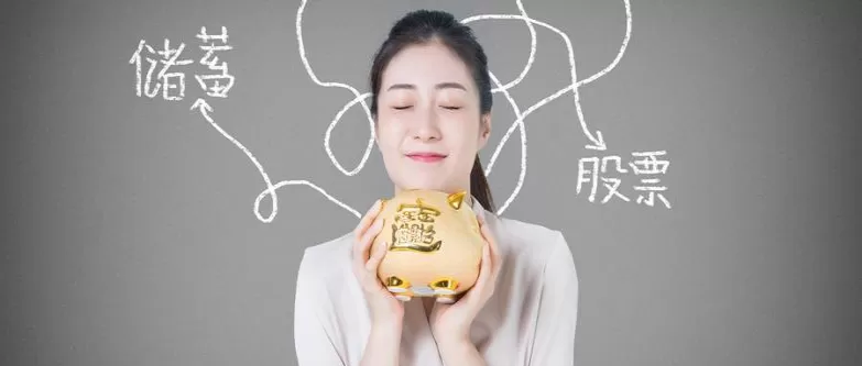 速来围观！a股股指期货哪里可以看(a股股指期货哪里可以看涨跌)