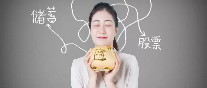 超级有用！生猪期货做空是什么(生猪期货交易需要什么条件)