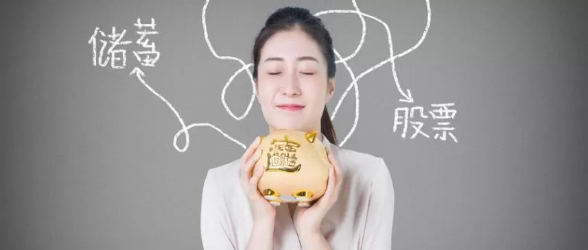 帮你躺平!远大期货有直播吗(远大国际期货直播室)_期货分析_第1张_大益期货直播室 帮你躺平!远大期货有直播吗(远大国际期货直播室)_http://rzoib.cn_期货分析_第1张