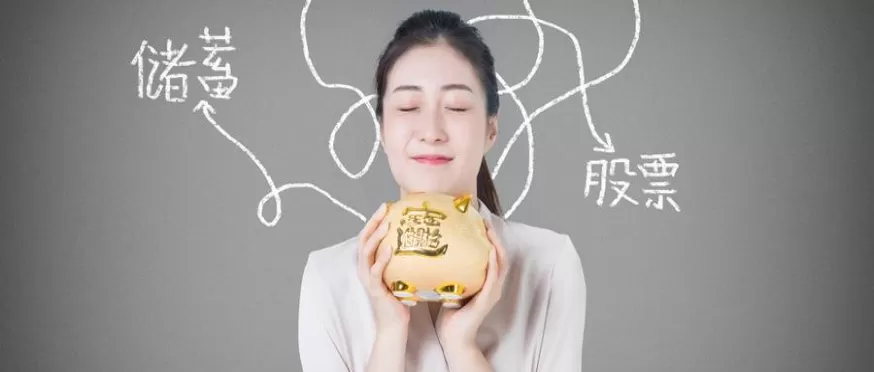 以学愈愚！煤炭期货一手多少(期货煤炭一手是多少吨)
