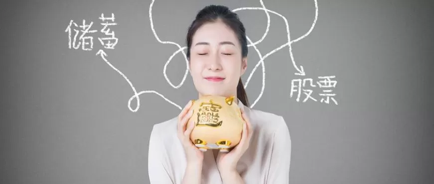 人生可控！期货白糖主力合约多少(白糖期货怎么看合约到期时间)