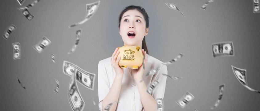 传播智慧！上海黄金期货微幅上行(黄金期货涨032百分点)_http://rzoib.cn_期货直播室_第1张