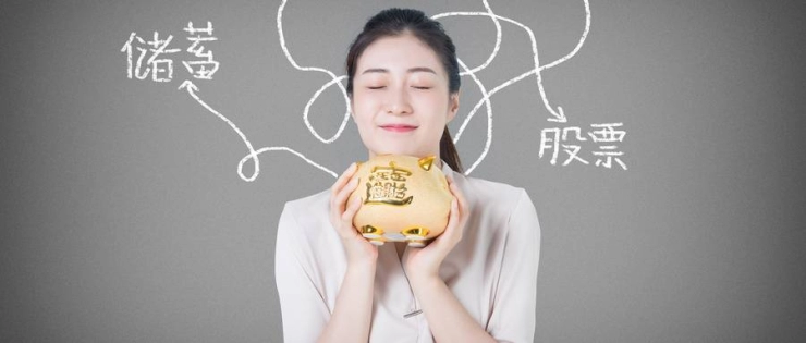 a50指数有合约期吗(a50指数什么时候开盘)