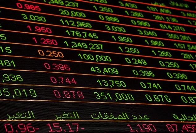 黄金期货行情信息(黄金期货行情实时)