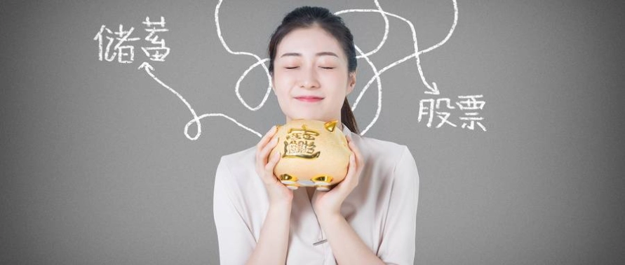 期货电子仓单个人交易(期货仓单交易流程)