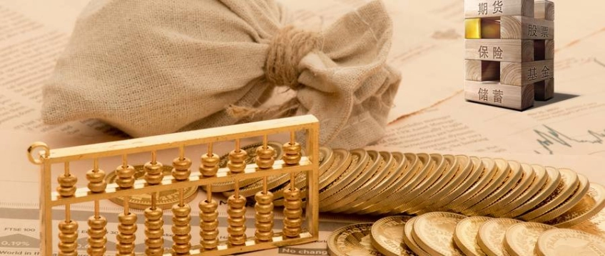 黄金大盘最新走势分析(黄金大盘实时走势)