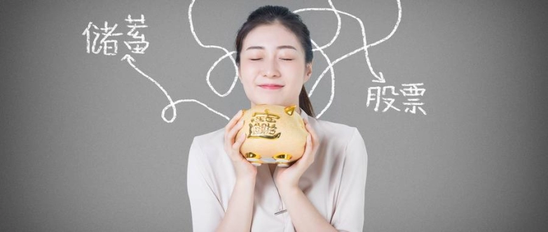 利率远期和利率期货的异同(利率远期和利率期货区别)