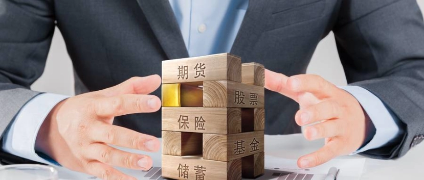 期货里哪些品种比较好(期货哪些品种波动比较活跃)